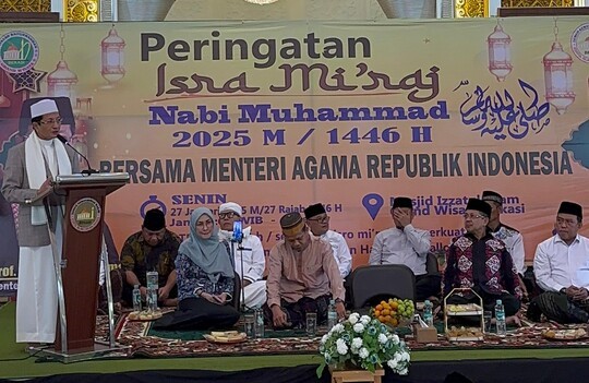 Menteri Agama Hadiri Peringatan Isra Miraj di Masjid Izzatul Islam Grand Wisata Bekasi