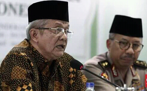 Pembunuhan Terhadap Ketua MUI Labura, MUI Minta Dihukum Seberatnya